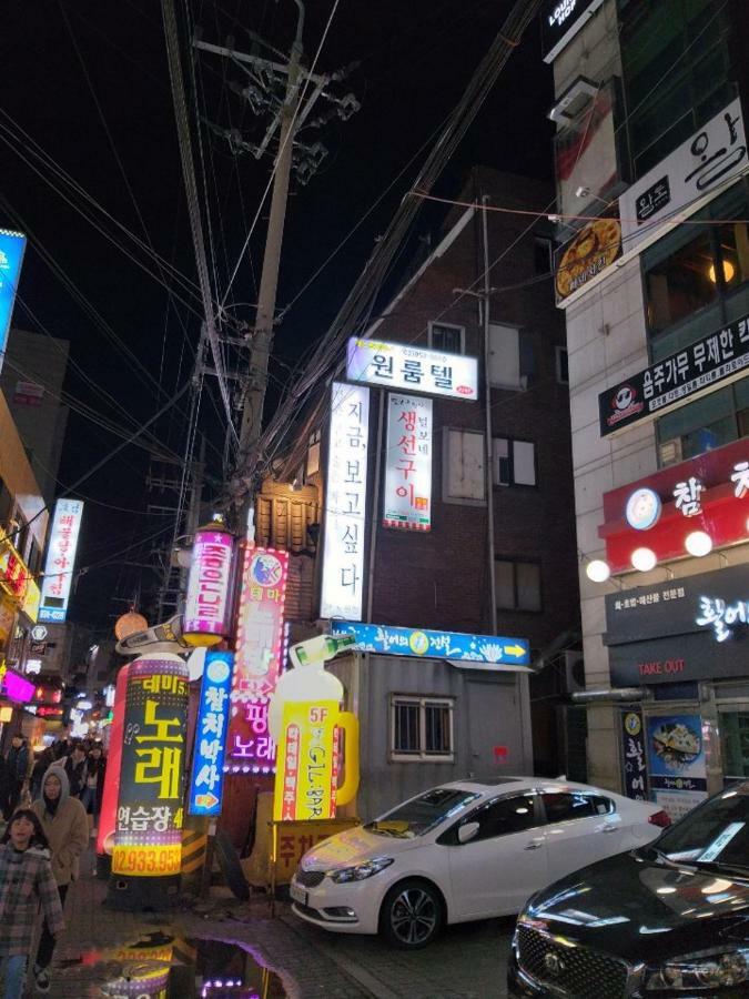 Nowon Private House *