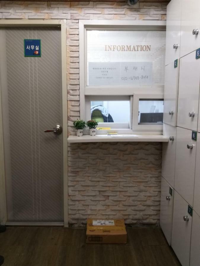 Nowon Private House Hostel Seoul